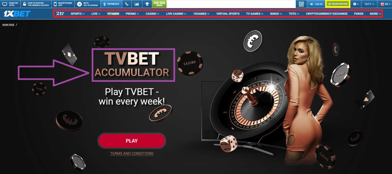 Get The Most Out of 1xbet and Facebook