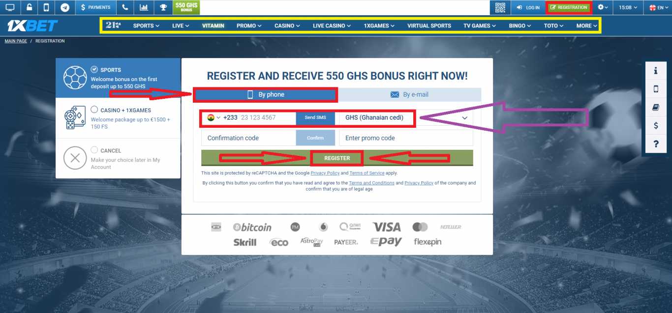 1xBet registration Ghana using the telephone number